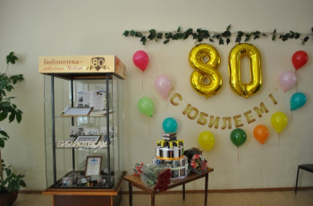 СМИБС в эфире